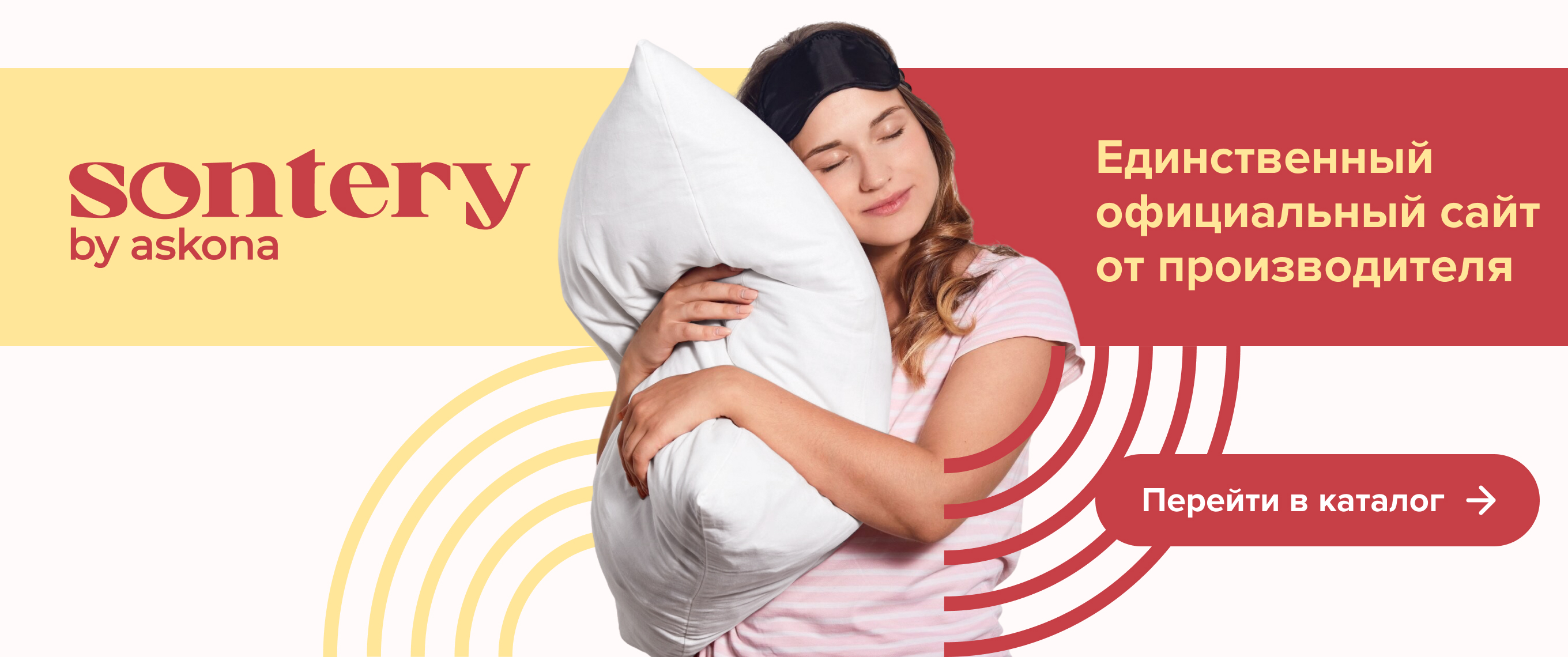 Уникальность бренда и сайта